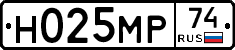 %D0%9D025%D0%9C%D0%A074