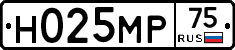 %D0%9D025%D0%9C%D0%A075