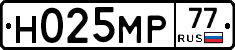 %D0%9D025%D0%9C%D0%A077