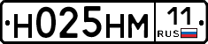%D0%9D025%D0%9D%D0%9C11