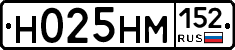 %D0%9D025%D0%9D%D0%9C152