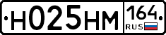 %D0%9D025%D0%9D%D0%9C164