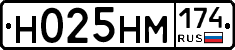 %D0%9D025%D0%9D%D0%9C174