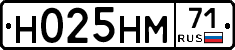 %D0%9D025%D0%9D%D0%9C71