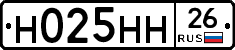 %D0%9D025%D0%9D%D0%9D26