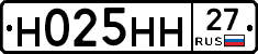 %D0%9D025%D0%9D%D0%9D27