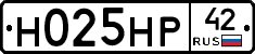 %D0%9D025%D0%9D%D0%A042