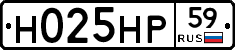 %D0%9D025%D0%9D%D0%A059