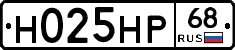 %D0%9D025%D0%9D%D0%A068
