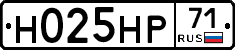 %D0%9D025%D0%9D%D0%A071
