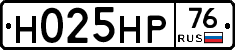 %D0%9D025%D0%9D%D0%A076