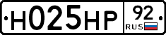 %D0%9D025%D0%9D%D0%A092