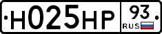%D0%9D025%D0%9D%D0%A093