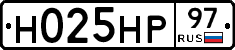 %D0%9D025%D0%9D%D0%A097