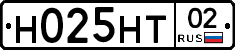 %D0%9D025%D0%9D%D0%A202