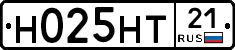 %D0%9D025%D0%9D%D0%A221