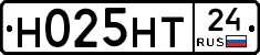 %D0%9D025%D0%9D%D0%A224