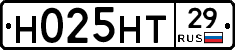 %D0%9D025%D0%9D%D0%A229