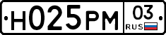 %D0%9D025%D0%A0%D0%9C03