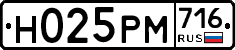 %D0%9D025%D0%A0%D0%9C716
