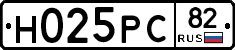 %D0%9D025%D0%A0%D0%A182