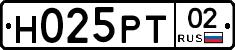 %D0%9D025%D0%A0%D0%A202