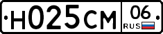 %D0%9D025%D0%A1%D0%9C06