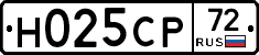 %D0%9D025%D0%A1%D0%A072