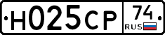 %D0%9D025%D0%A1%D0%A074