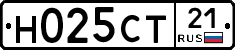 %D0%9D025%D0%A1%D0%A221