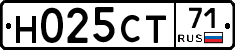 %D0%9D025%D0%A1%D0%A271