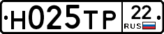 %D0%9D025%D0%A2%D0%A022