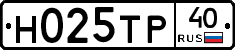 %D0%9D025%D0%A2%D0%A040