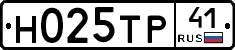 %D0%9D025%D0%A2%D0%A041