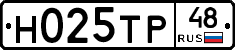 %D0%9D025%D0%A2%D0%A048