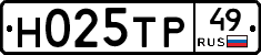%D0%9D025%D0%A2%D0%A049