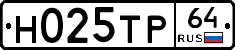 %D0%9D025%D0%A2%D0%A064