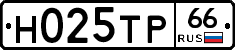 %D0%9D025%D0%A2%D0%A066