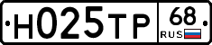 %D0%9D025%D0%A2%D0%A068