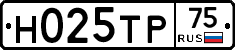 %D0%9D025%D0%A2%D0%A075
