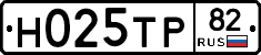 %D0%9D025%D0%A2%D0%A082