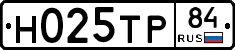 %D0%9D025%D0%A2%D0%A084