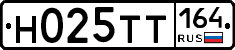 %D0%9D025%D0%A2%D0%A2164