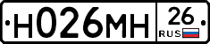 %D0%9D026%D0%9C%D0%9D26