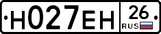 %D0%9D027%D0%95%D0%9D26