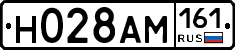 %D0%9D028%D0%90%D0%9C161