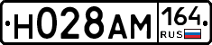 %D0%9D028%D0%90%D0%9C164