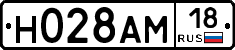 %D0%9D028%D0%90%D0%9C18