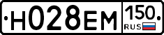 %D0%9D028%D0%95%D0%9C150