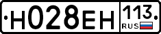 %D0%9D028%D0%95%D0%9D113